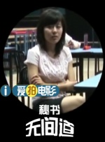 成人午夜网址