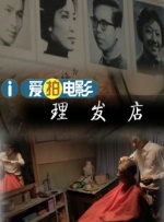 日本一区二区免费不卡