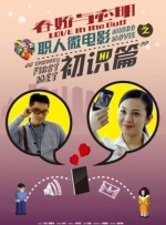 美女高清av