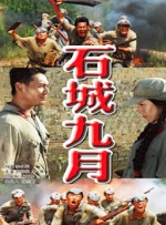在线观看天堂av