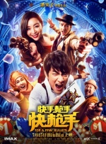 xinxin44最新电视剧正在播放