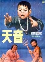 海角社区黑料