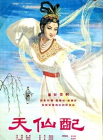 亚洲日日操