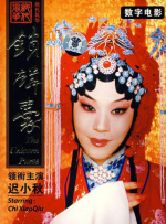 蛀虫哥哥
