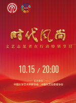 丁香伊人五月综合激激激