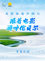 亚洲狠狠色丁香婷婷综合