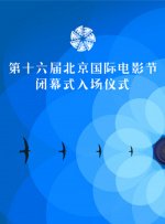 快乐的保姆