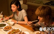 色妞欧美日韩在线
