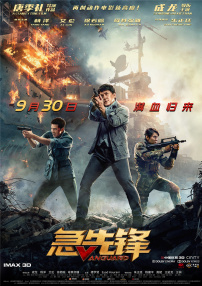 娇妻性俱乐部交换白洁郝仁坚