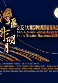 激情av网站