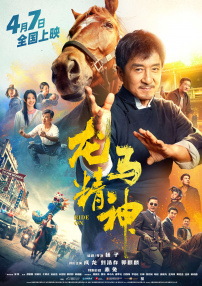 久久免费播放