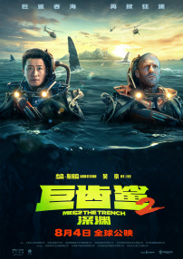 国产成人免费在线视频