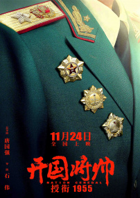 free性欧美