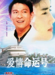 久久天堂色