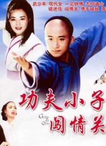 欧美色欧美亚洲高清在线视频