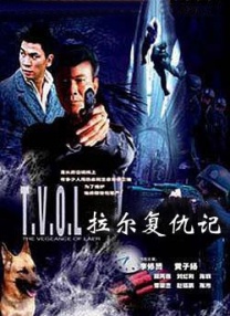 饥饿的女人