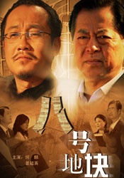 超91精品手机国产在线