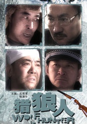 久久国产高清视频