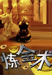 91玖玖