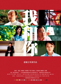 老司机免费