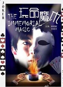 伊人直播在线观看