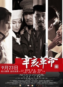 舔老师玉足