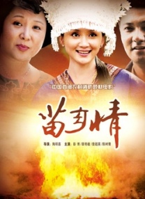 国产日产久久高清欧美一区ww