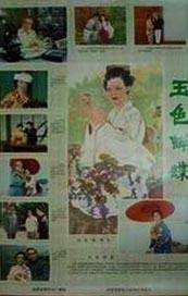 久久这里只有精品国产