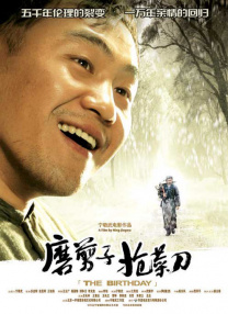 欧美精产国品一二三产品区别大吗