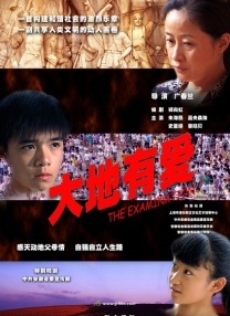 陌陌的咖啡厅