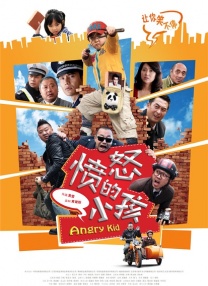 国产自产在线视频一区