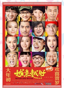 女人的性满足hd高清