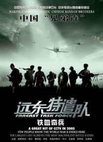 久久se精品动漫一区二区三区