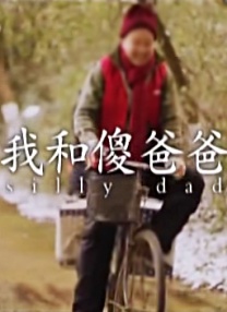 亚洲欧美电影