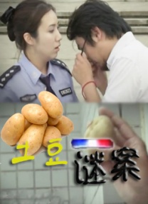 在线看一区