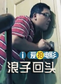 sm玩奴丨ⅴk