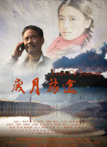 免费国产自线拍一欧美视频