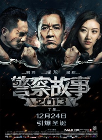 潍坊购房补贴