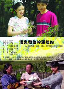 精品免费久久