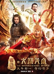 密桃影院