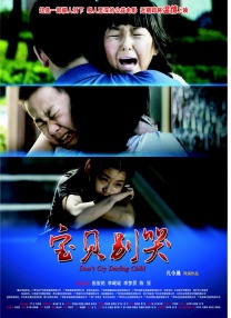 成人免费专区