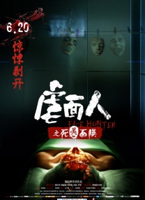 国产精品高清在线观看93