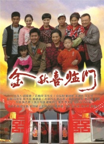 五月婷网