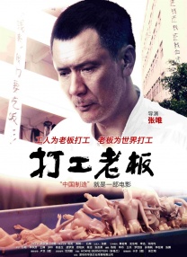 汗汗漫画