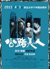 最新精品亚洲成a人在线观看