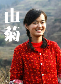 sp调教视频