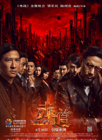 亚洲涩涩在线观看