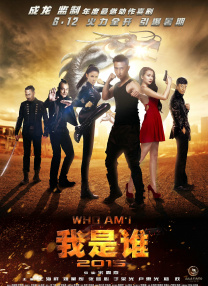 美女黄视频在线播放