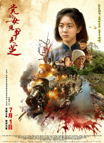 国产精品亚洲一区在现观看