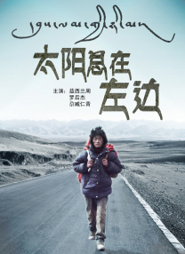 亚洲美女综合网